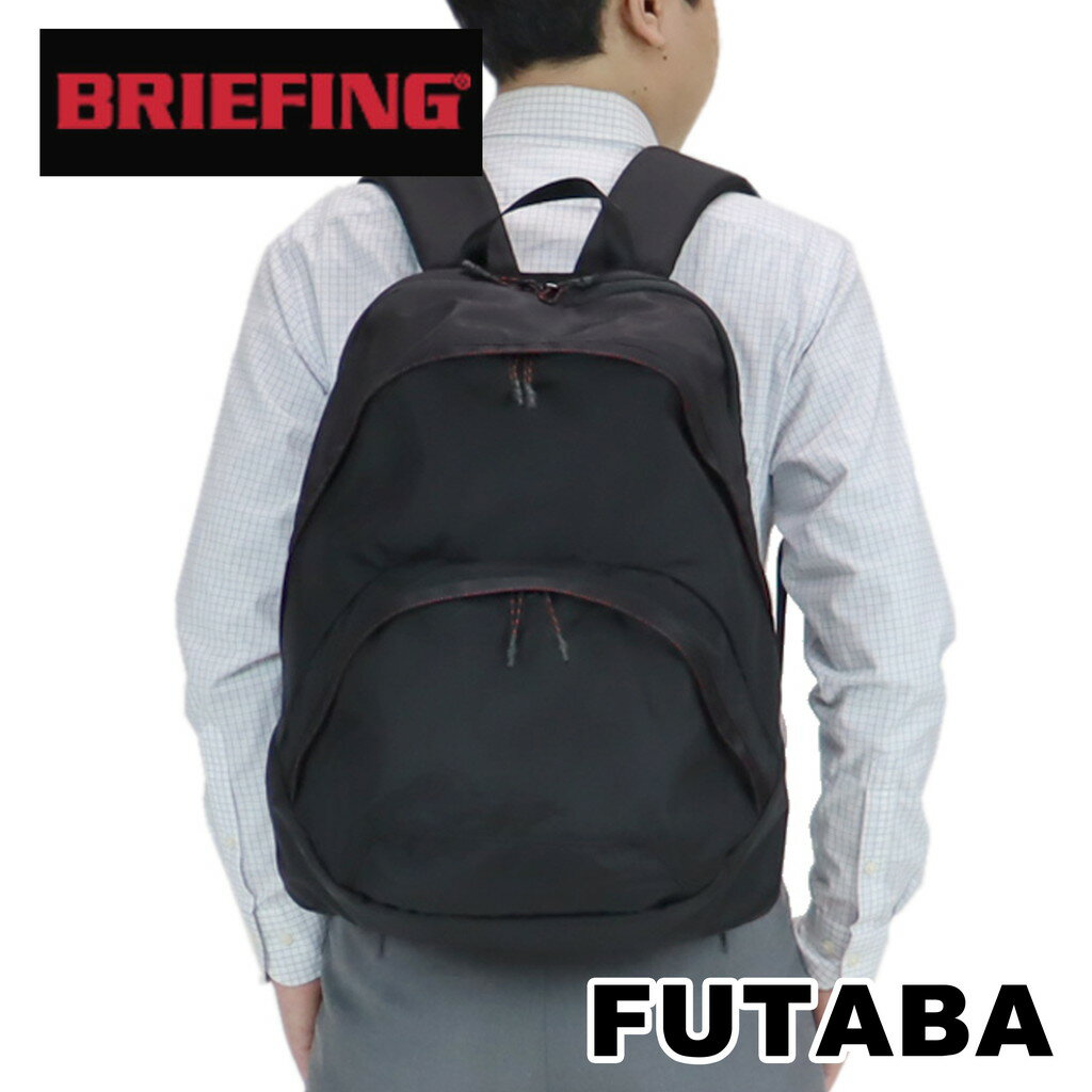 ブリーフィング ゴルフ デイパック FLY FRONT DAY PACK メンズ 春 BRG213P63 BRIEFING GOLF バックパック リュックサック B4サイズ PC収納 ブランド