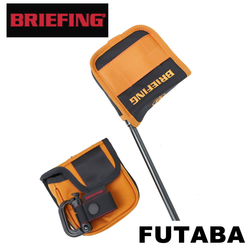 BRIEFING/ブリーフィング/ぶりーふぃんぐ/GOLF/ゴルフ/MALLET PUTTER COVER FIDLOCK AIR CR/ヘッドカバー/1680×840デニールエアーバリスティックナイロン/スポーツ/メンズ/レディース/ギフト/プレゼント/限定/正規品/BRG221G43正規品 BRIEFING ブリーフィング GOLF ゴルフ MALLET PUTTER COVER FIDLOCK AIR CR ヘッドカバーBRG221G43 限定カラー BRIEFING ブリーフィングGOLF ゴルフ MALLET PUTTER COVER FIDLOCK AIR CR クルーズコレクションのギアアイテム第2弾は、サンセットをイメージしたBLACK＆ORANGEのコンビネーションが特徴的。夏の日差しに映えるリゾートライクな佇まいながら、どこか無骨さも感じさせるBRIEFINGらしい仕上がり。 □サイズ：約W110/H110/D40mm※サイズは当店計測サイズとなります。 商品により、若干の個体差が生じます。 ※サイズの表記について □重量：約90g □素材：1680×840デニール エアーバリスティックナイロン 仕様：【内部】ボアクッション 【取り出し部分】マグネット形式 【JANコード：ブラック】4550013201193 BRIEFING このブランドの商品を探す＞ GOLF このシリーズの商品を探す＞