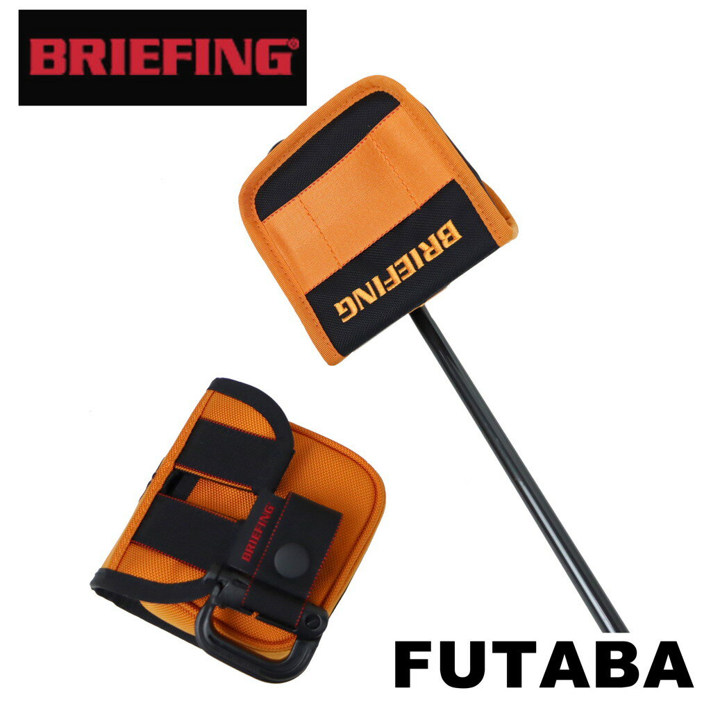 BRIEFING/ブリーフィング/ぶりーふぃんぐ/GOLF/ゴルフ/MALLET CS PUTTER COVER FIDLOCK AIR CR/ヘッドカバー/1680×840デニールエアーバリスティックナイロン/スポーツ/メンズ/レディース/ギフト/プレゼント/限定/正規品/BRG221G44正規品 BRIEFING ブリーフィング GOLF ゴルフ MALLET CS PUTTER COVER FIDLOCK AIR CR ヘッドカバーBRG221G44限定カラー BRIEFING ブリーフィングGOLF ゴルフ MALLET CS PUTTER COVER FIDLOCK AIR CR クルーズコレクションのギアアイテム第2弾は、サンセットをイメージしたBLACK＆ORANGEのコンビネーションが特徴的。夏の日差しに映えるリゾートライクな佇まいながら、どこか無骨さも感じさせるBRIEFINGらしい仕上がり。 □サイズ：約W110/H110/D40mm※サイズは当店計測サイズとなります。 商品により、若干の個体差が生じます。 ※サイズの表記について □重量：約100g □素材：1680×840デニール エアーバリスティックナイロン 仕様：【開口部】マグネット形式 【内部】メッシュクッション 【外側】グリムロック(フック)、マグネット式バックル(フィドロック) 【JANコード：ブラック】4550013201216 BRIEFING このブランドの商品を探す＞ GOLF このシリーズの商品を探す＞