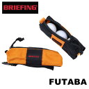 ブリーフィング ゴルフ ボールケース BALL POUCH AIR CR メンズ レディース 冬 限定色 BRG221G52 BRIEFING GOLF ボールポーチ 小物入れ ブランド ギフト プレゼント