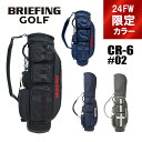 ブリーフィング ゴルフ キャディバッグ CR-6 02 メンズ レディース 春 BRG223D33 BRIEFING GOLF ゴルフバッグ キャディーバッグ ECO TWILL 8.5口径 5分割 ブランド