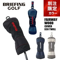 ブリーフィング ゴルフ クラブヘッドカバー FAIRWAY WOOD COVER ECO TWILL メンズ ...