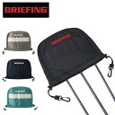 ブリーフィング ゴルフ クラブヘッドカバー IRON COVER ECO TWILL メンズ レディース 春 BRG223G37 BRIEFING GOLF アイアンカバー その1