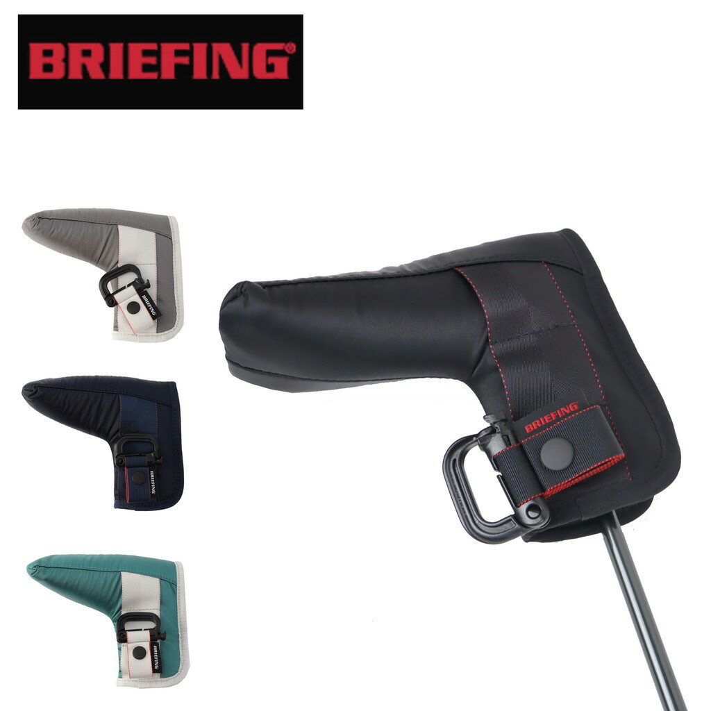 ブリーフィング ゴルフ クラブヘッドカバー PUTTER COVER ECO TWILL メンズ レディース 夏 BRG223G38 BRIEFING GOLF パターカバー ピンタイプ