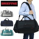 正規品 BRIEFING ブリーフィング GOLF ゴルフ ECO TWILL エコツイル CLUB CONTAINER ECO TWILL ボストンバッグ BRG223N43