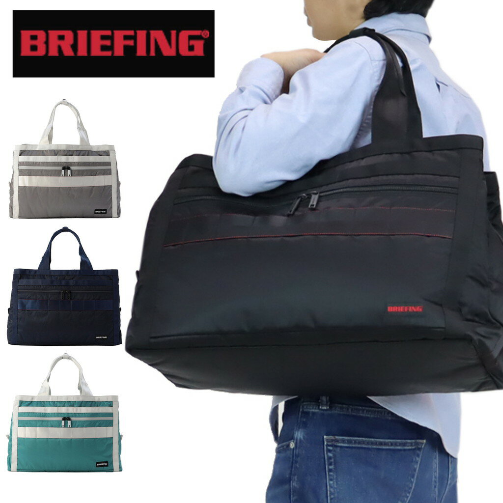 ブリーフィング トートバッグ メンズ 正規品 BRIEFING ブリーフィング GOLF ゴルフ ECO TWILL エコツイル 3ROOMS WIRE L ECO TWILL トートバッグ BRG223T44