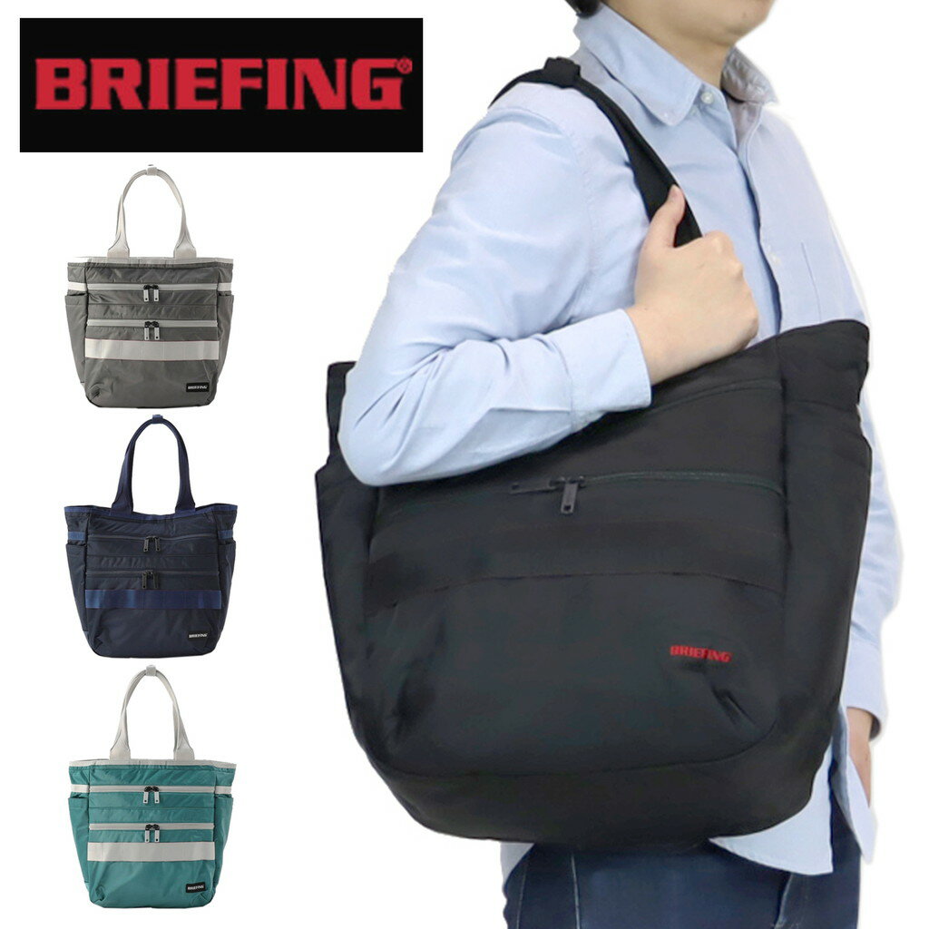 ブリーフィング トートバッグ メンズ 正規品 BRIEFING ブリーフィング GOLF ゴルフ ECO TWILL エコツイル EVERYDAY TOTE ECO TWILL トートバッグ BRG223T45