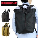 u[tBO A[oW bNTbN URBAN GYM PACK L WR Y t BRL231P23 BRL223P03 BRIEFING obNpbN 莝 Mtg v[g