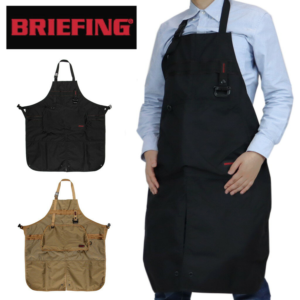 Ki BRIEFING u[tBO OUTDOOR EQUIPMENT AEghA CNCbvg TOOL APRON Gv BRA223G20