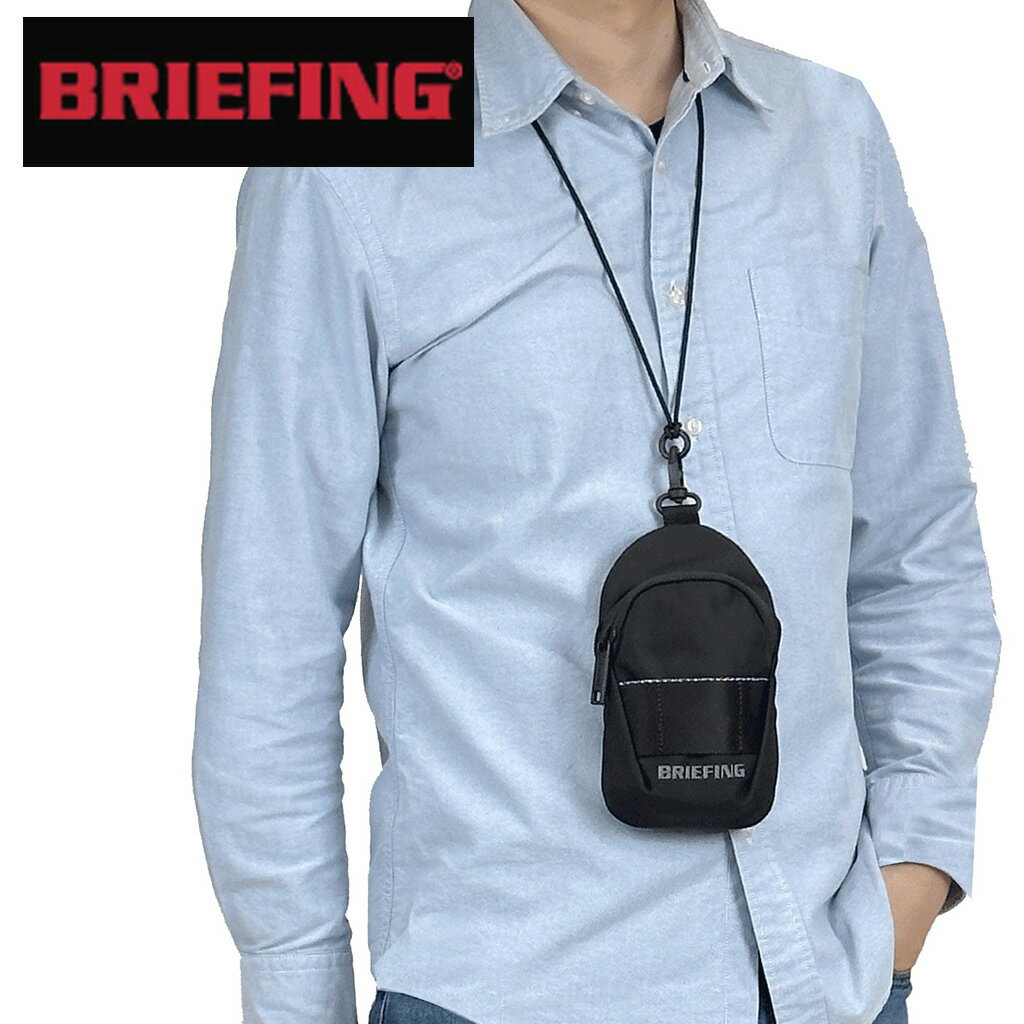 u[tBO GGtV[ lbN|[` BRA231A64 BRIEFING MFC NECK POUCH Y RpNg uh Mtg v[g