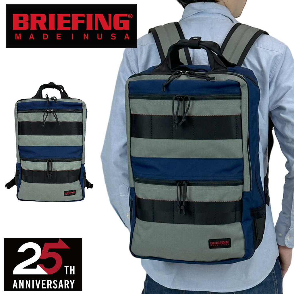 u[tBO bNTbN SQ PACK MULTI COLOR MADE IN USA BRIEFING ChCUSA AJ Y t NCW[ BRA231P51 Mtg v[g uh Ki 25N 