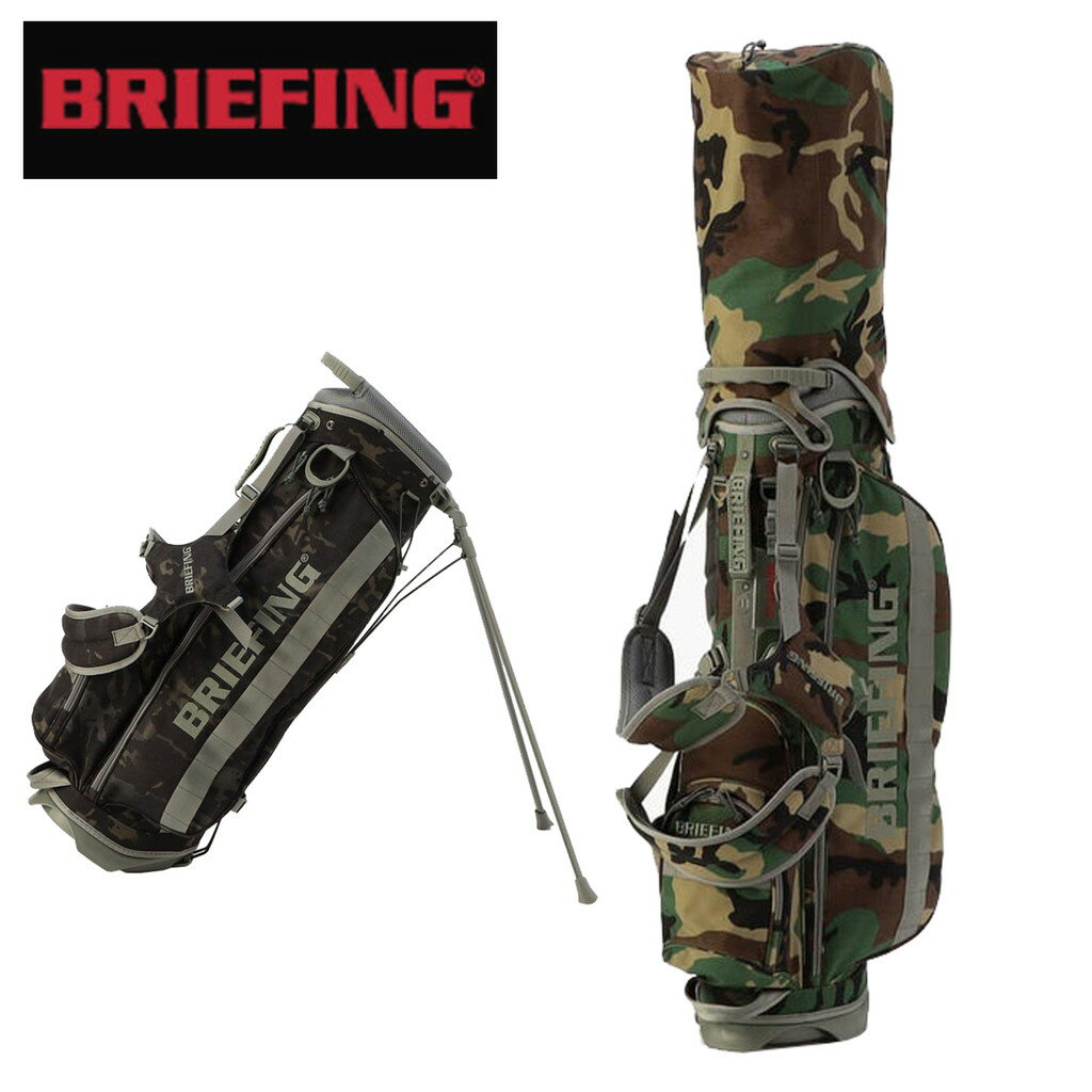 正規品 BRIEFING ブリーフィング GOLF ゴルフ MIL COLLECTION ミルコレクション CR-4 02 WOLF GRAY キャディバッグ BRG223D15