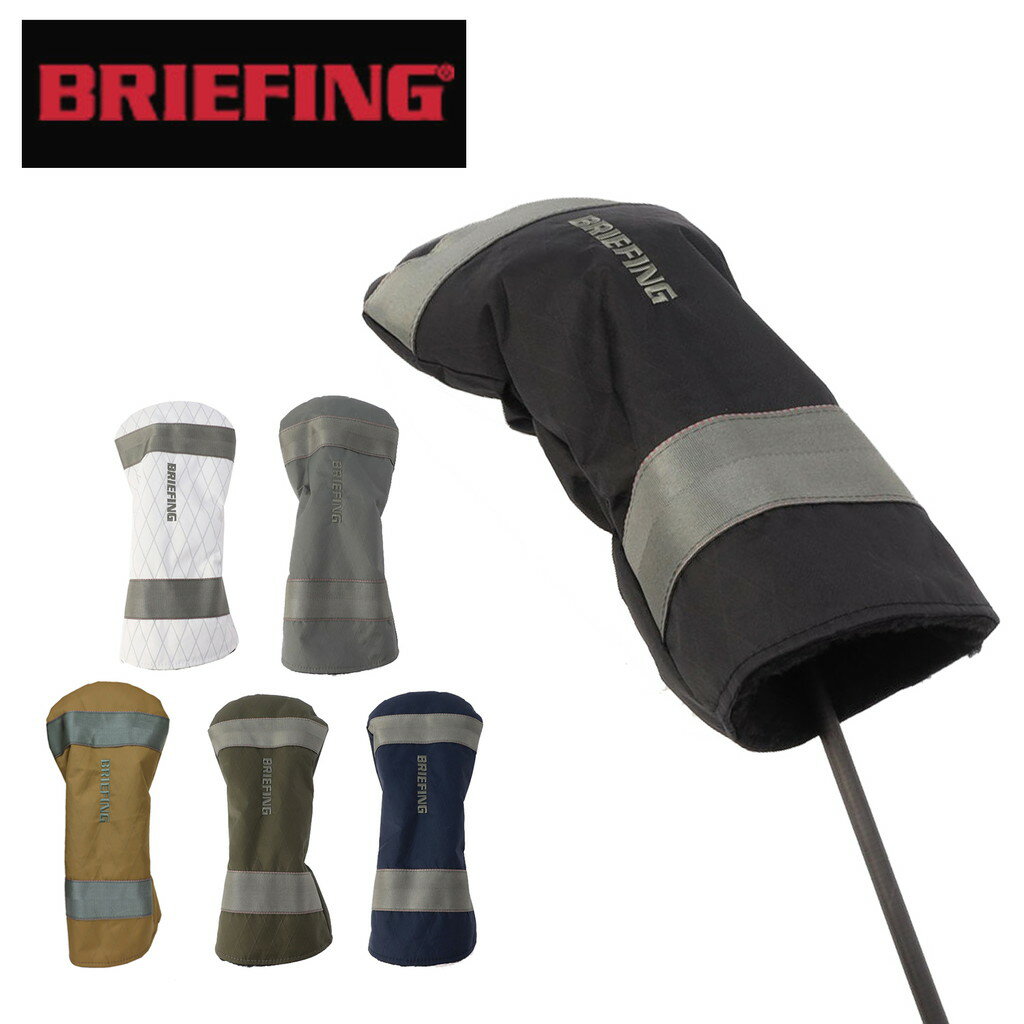 正規品 BRIEFING ブリーフィング GOLF ゴルフ MIL COLLECTION ミルコレクション DRIVER COVER XP WOLF GRAY ヘッドカバー BRG223G26