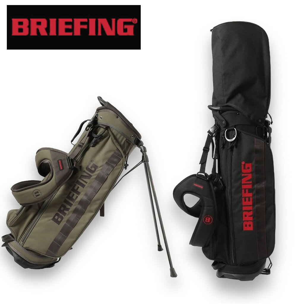 ブリーフィング ゴルフ キャディバッグ CR-4 #03 TL メンズ 夏 BRG231D07 BRIEFING GOLF STANDARD ゴルフバッグ キャディーバッグ 自立式 9.5型 4分割 ブランド