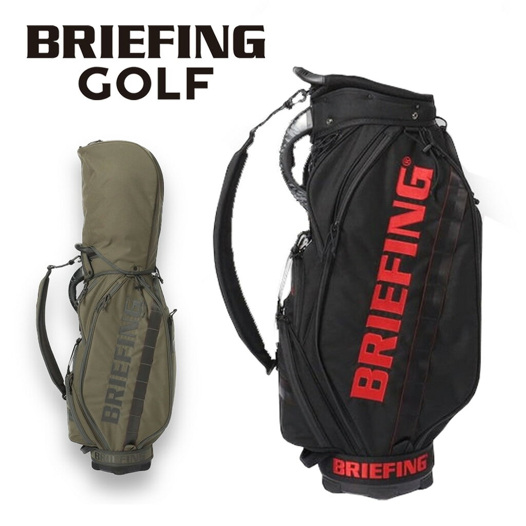 ブリーフィング ゴルフ キャディバッグ CR-5 #03 TL メンズ 春 BRG231D09 BRIEFING GOLF STANDARD ゴルフバッグ キャディーバッグ 自立式 9.5型 4分割 ブランド