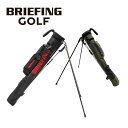 ブリーフィング ゴルフ スタンドキャリー BRG231G11 BRIEFING GOLF SELF STAND CARRY TL メンズ レディース 冬 軽量 正規品 ブランド