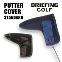 ブリーフィング ゴルフ ヘッドカバー パターカバー BRG231G24 BRIEFING GOLF PUTTER C