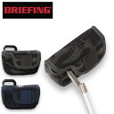 ブリーフィング ゴルフ ヘッドカバー ハーフマレットパターカバー BRG231G30 BRIEFING GOLF HALF MALLET PUTTER COVER 1000D メンズ レディース 軽量 ブランド ギフト プレゼント