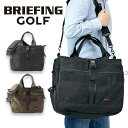 ブリーフィング ゴルフ ボストンバッグ BRG231T33 BRIEFING GOLF TURF WIRE TL トラベル 旅行 メンズ レディース 春 大容量 ブランド ギフト プレゼント