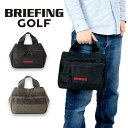 ブリーフィング ゴルフ トートバッグ カートトート BRG231T37 BRIEFING GOLF TURF CART TOTE TL メンズ レディース 軽量 ブランド ギフト プレゼント 最強配送