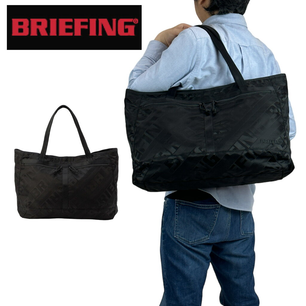 ブリーフィング ゴルフ トートバッグ HIDE LIGHTLY TOTE LIMONTA 夏 メンズ ユニセックス スポーツ BRG231T67 BRIEFING GOLF リモンタ ブランド ギフト プレゼント 限定