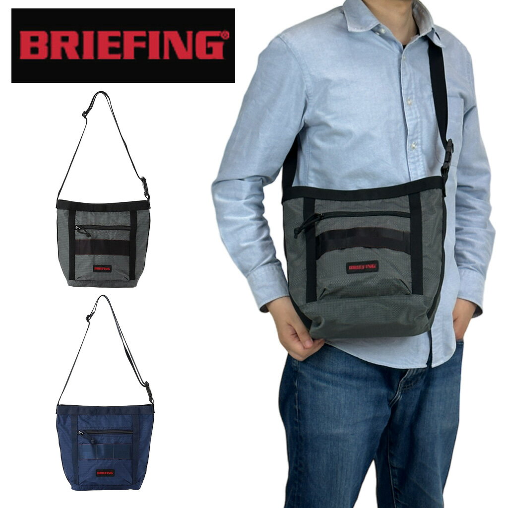 u[tBO St g[gobO BRIEFING GOLF VERTICAL CART TOTE SP obO B5 ~jobO ~jg[gobO  J[gg[g RpNg BRG231T71 t uh v[g Mtg