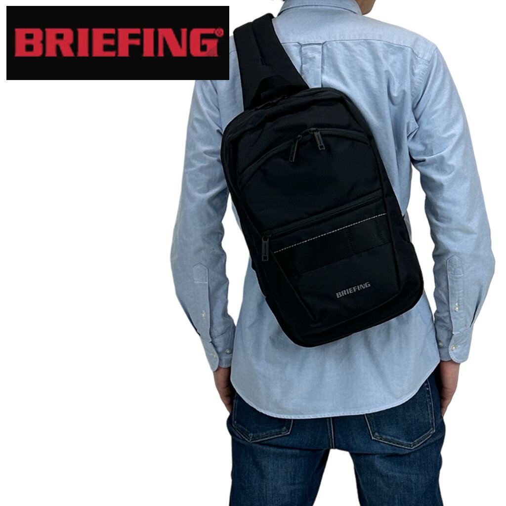 ショルダーバッグ ブリーフィング エムエフシー ショルダーバッグ スリングバッグ BRIEFING MFC SLINGBAG 肩掛け メンズ 男性 夏 BRA231L43 ブランド プレゼント ギフト