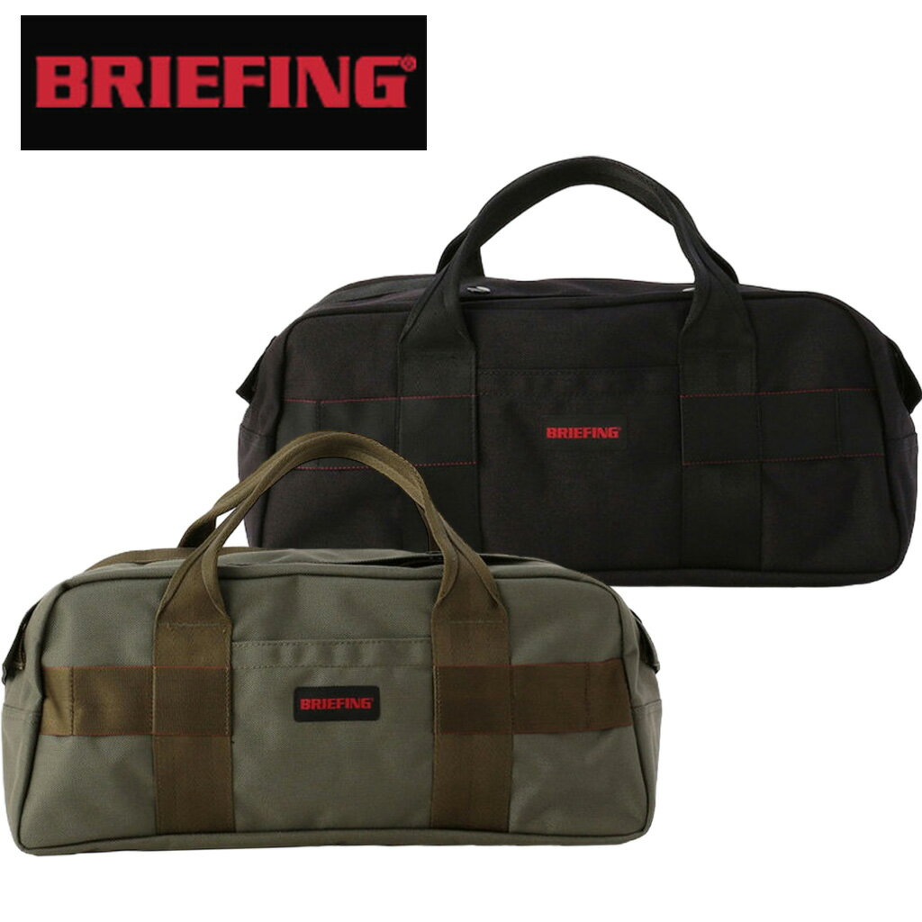 ブリーフィング ボストンバッグ メンズ ブリーフィング ツールバッグ ボストンバッグ OUTDOOR EQUIPMENT BRIEFING TOOL BAG M アウトドア メンズ レディース BRA233A11 春 キャンプ ピクニック ブランド ギフト プレゼント