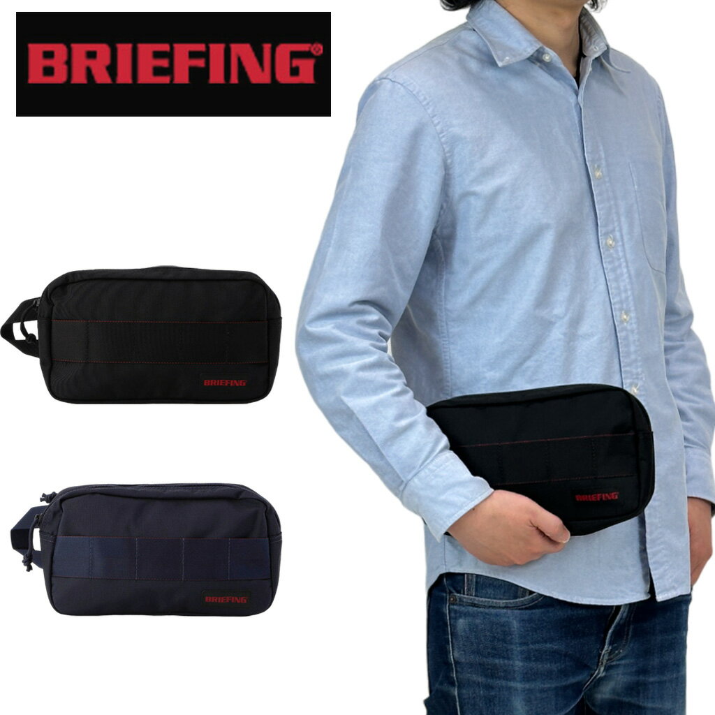 楽天FUTABAブリーフィング モジュールウェア ポ－チ ONE ZIP POUCH MW メンズ 夏 BRA233A38 BRIEFING MODULE WARE クラッチバッグ セカンドバッグ ブランド カジュアル ギフト プレゼント