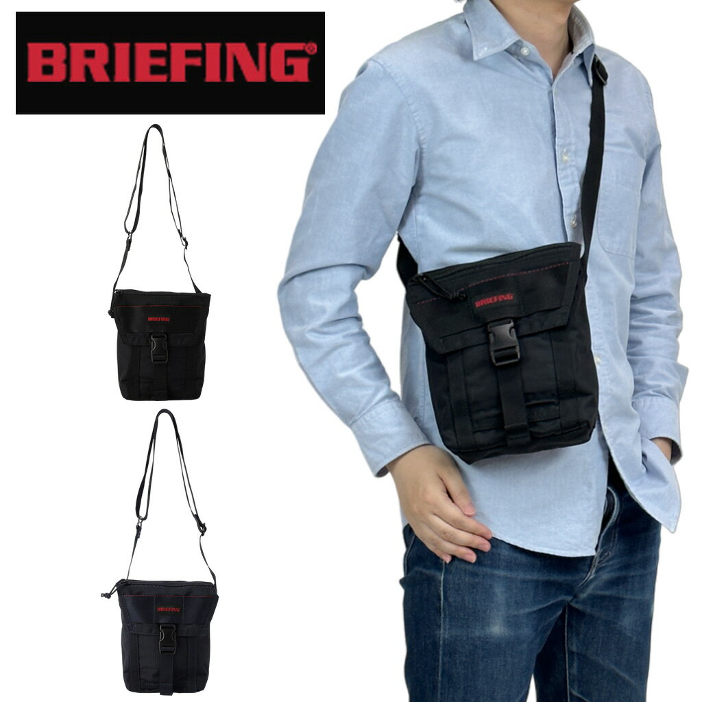 ショルダーバッグ ブリーフィング モジュールウェア ショルダーバッグ BRA233L31 BRIEFING MODULEWARE JET TALL MW GENII 夏 メンズ レディース 軽量 ブランド ギフト プレゼント