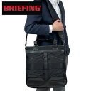 【ノベルティ特典】 ブリーフィング ブラックライン 2WAYトートバッグ BRA233T54 BRIEFING BLACK LINE EAGLE COMP 斜め掛け 手持ち メンズ バックパック ビジネスバッグ ブランド ギフト プレゼント 最強配送