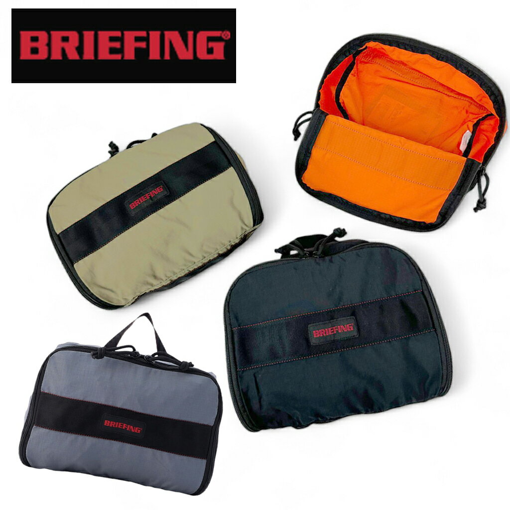 u[tBO \bhCg gx|[` BRA241A16 BRIEFING SOLID LIGHT TRAVEL POUCH S Y y gx s uh Mtg v[g