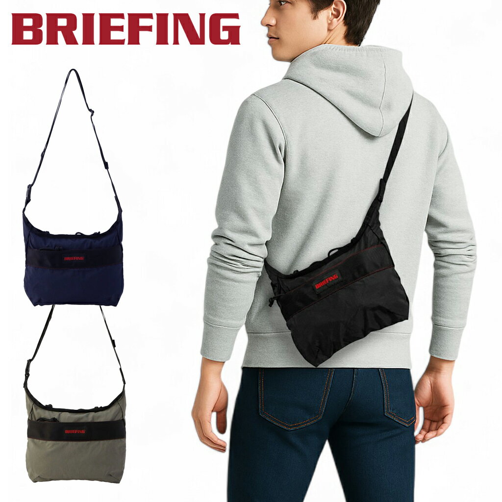 ブリーフィング ソリッドライト サコッシュ ショルダーバッグ BRA241L13 BRIEFING SOLID LIGHT LIGHT SACOCHE メンズ 軽量 トラベル 旅行 ブランド ギフト プレゼント