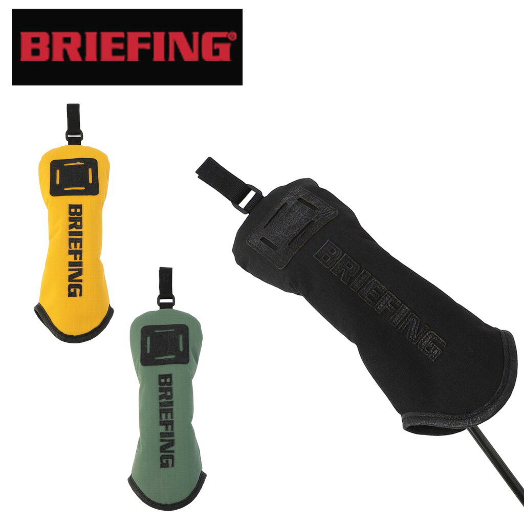 ブリーフィング ゴルフ ヘッドカバー フェアウェイウッドカバー BRG233G03 BRG241G20 BRIEFING GOLF FAIRWAY WOOD COVER DL メンズ レディース 冬 軽量 ブランド ギフト プレゼント 最強配送