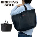 ブリーフィング ゴルフ ランドリーバッグ BRG233G50 BRIEFING GOLF LAUNDRY BAG L メンズ レディース 軽量 ブランド ギフト プレゼント