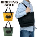 ブリーフィング ゴルフ トートバッグ BRG233T08 BRIEFING GOLF CART TOTE TALL DL 冬 メンズ レディース 軽量 ブランド ギフト プレゼント