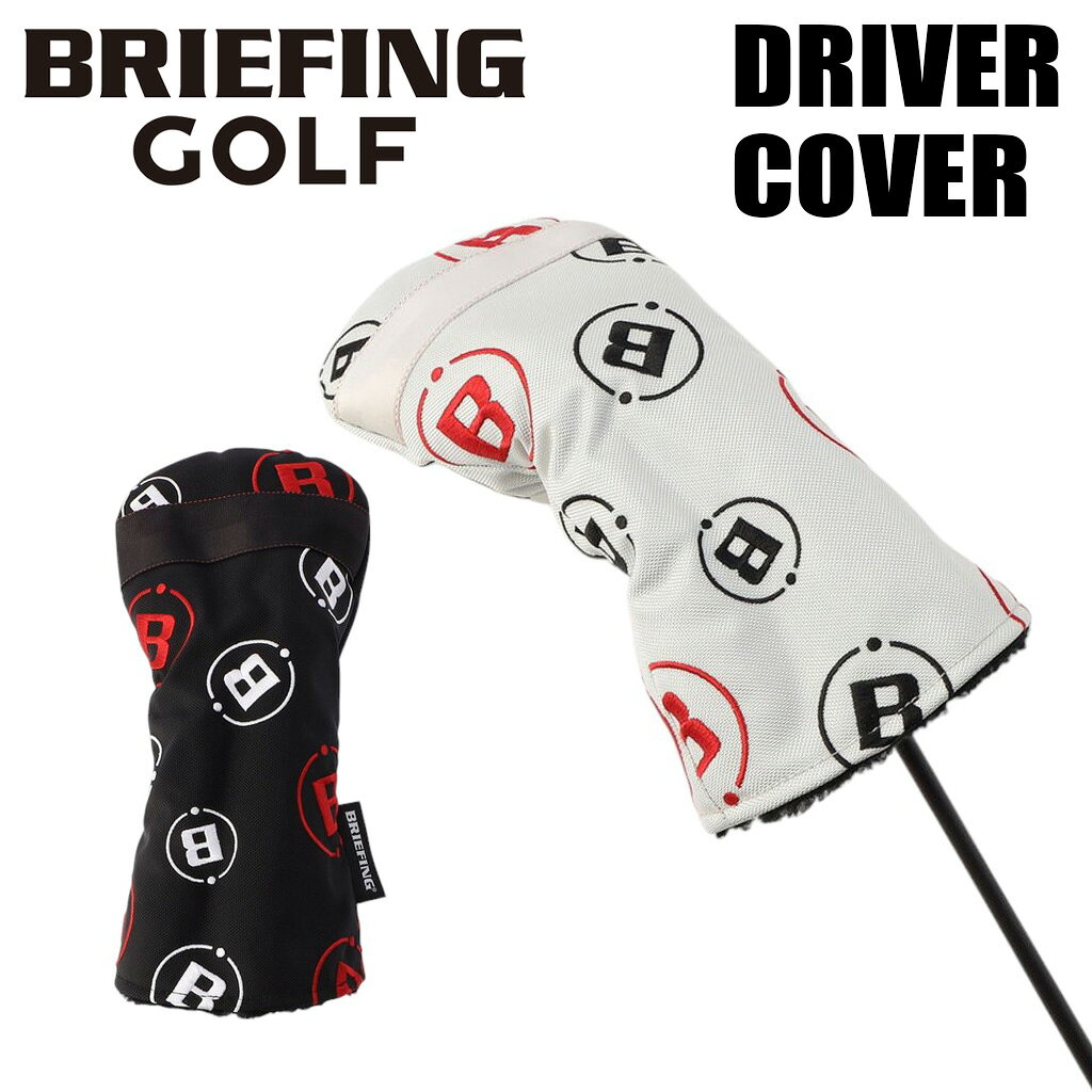 【最大52倍 11日2時迄】ブリーフィング ゴルフ クラブヘッドカバー DRIVER COVER ALL OVER EMB B メンズ レディース BRG243G35 BRIEFING GOLF ドライバーカバー 最強配送