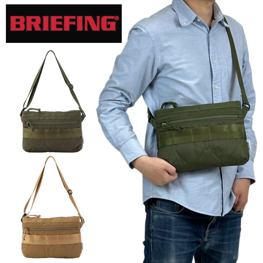 ショルダーバッグ ブリーフィング キルト サコッシュ ショルダーバッグ BRL233L09 BRIEFING QUILTING SACOCHE メンズ 軽量 ブランド ギフト プレゼント