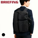 ブリーフィング ソリッドウェーブ SW 2WAY LINER BRA251B05 ブラック BRIEFING SOLID WAVE リュックサック ビジネス バ...