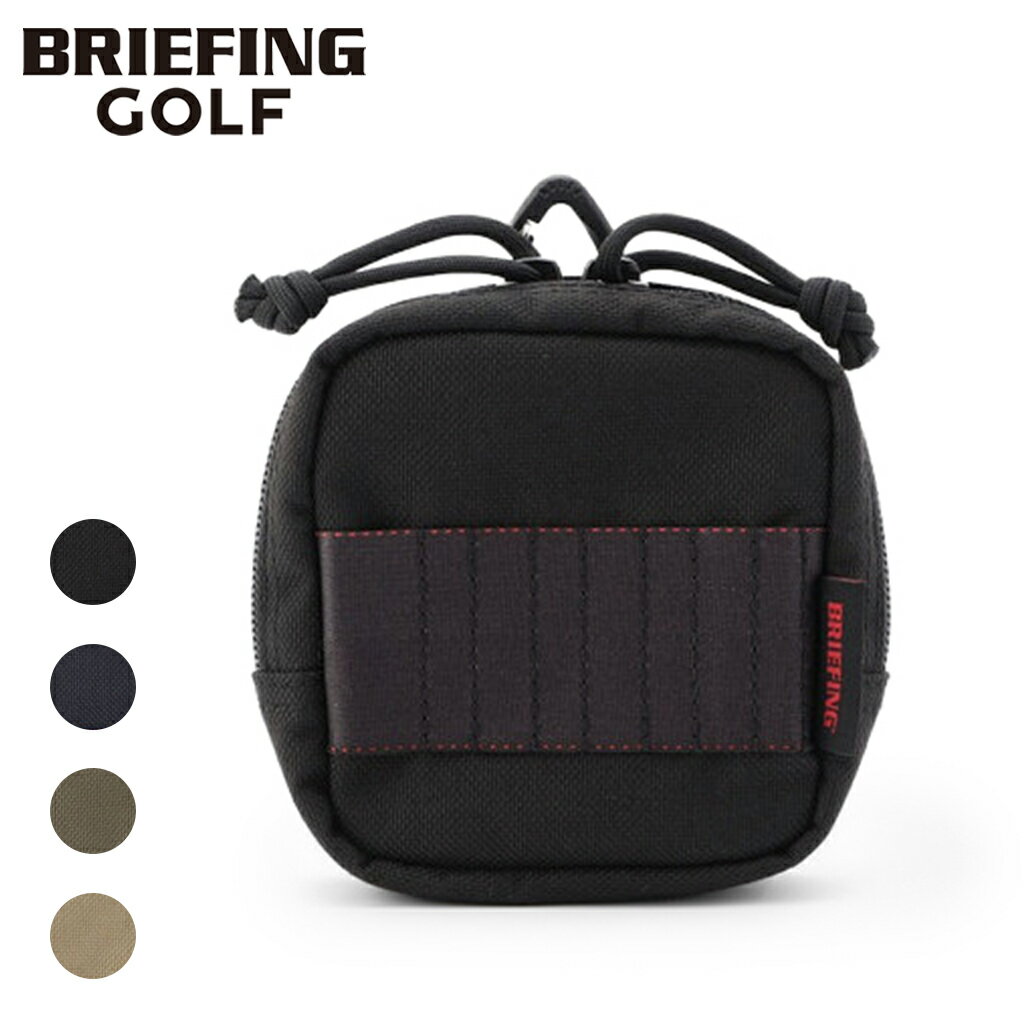 【最大37倍 27日2時迄】ブリーフィング ゴルフ ポーチ BRG253G27 BRIEFING GOLF MINI ROUND POUCH STD メンズ レディース 軽量 ブランド ギフト プレゼント 最強配送