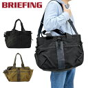 ブリーフィング アーバンジム URBAN GYM トートバッグ BRIEFING URBAN GYM EASY WIRE ユニセックス BRL243T01 ジム...