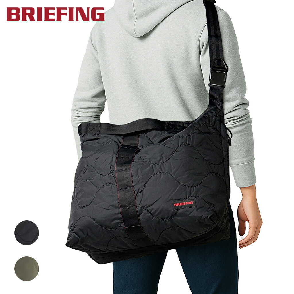 【ノベルティ特典】 ブリーフィング ジャンプ キルティッドジャンパーL BRA253L61 BRIEFING JUMP QUILTED JUMPER L ショルダーバッグ ショルダー アウトドア 旅行 トラベル ブランド 正規品 最強配送