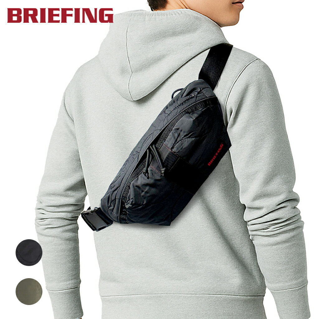 ブリーフィング ジャンプ キルティッドウォーカー BRA253L62 BRIEFING JUMP QUILTED WALKER ショルダーバッグ ショルダー アウトドア 旅行 トラベル ブランド 正規品 最強配送