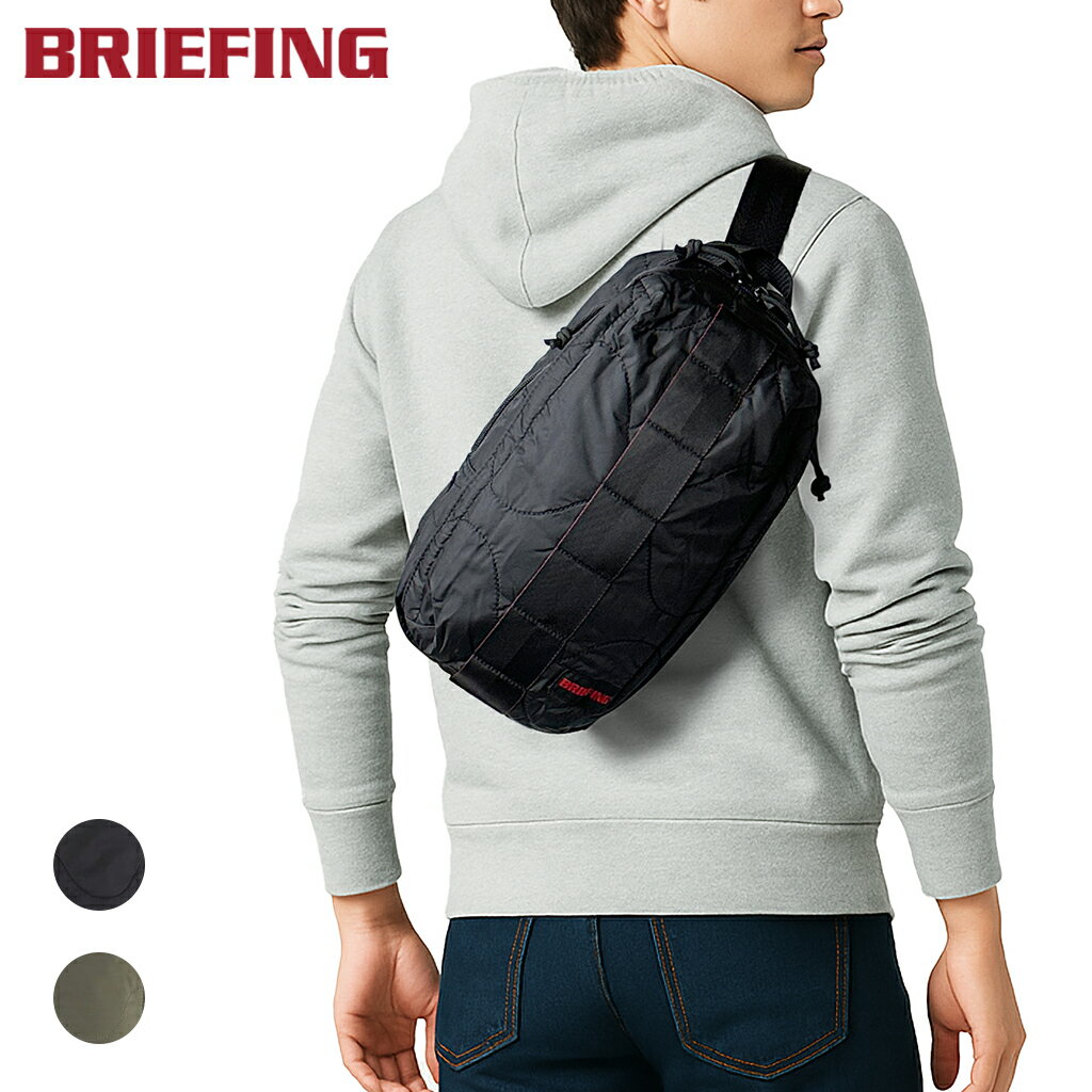 ブリーフィング ジャンプ キルティッドスリングウォーカー BRA253L63 BRIEFING JUMP QUILTED SLING WALKER ショルダーバッグ ショルダー アウトドア 旅行 トラベル ブランド 正規品 最強配送