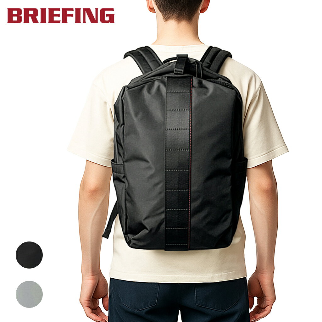 Rakuten - 【最大52倍 11日2時迄】【ノベルティ特典】 ブリーフィング アーバンジム バックパックS BRA253P13 BRIEFING URBAN GYM PACK S WR リュックサック リュック 出張 旅行 スポーツ ブランド 正規品 最強配送
