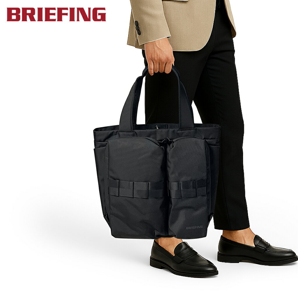 【最大37倍 27日2時迄】ノベルティ付 ブリーフィング ソリッドウェーブ トートバッグ BRA253T02 BRIEFI..