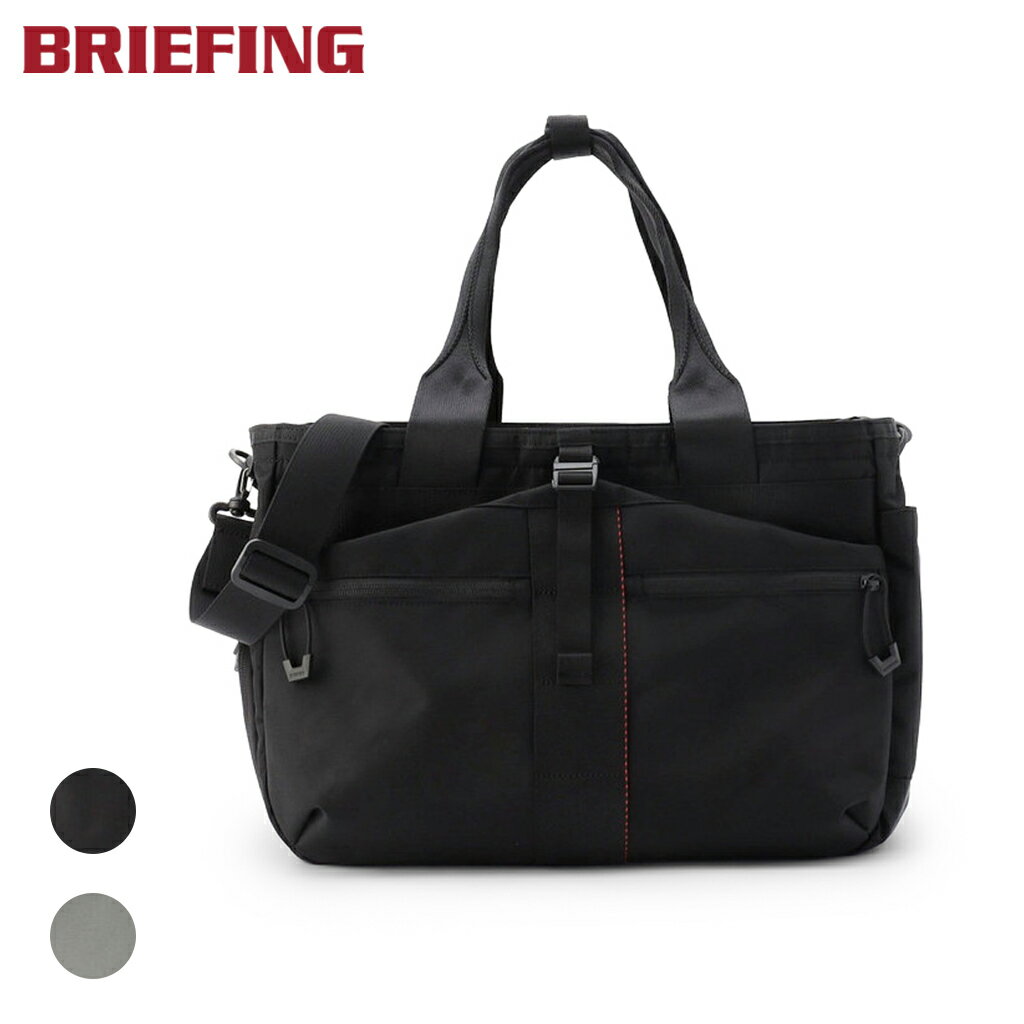 BRIEFING ブリーフィング イージーワイヤー bra253t17.jpg