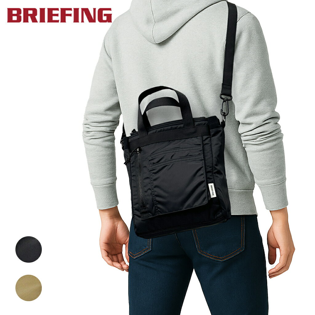 楽天市場】ミニトートバッグ（ブランドブリーフィング）（バッグ・小物