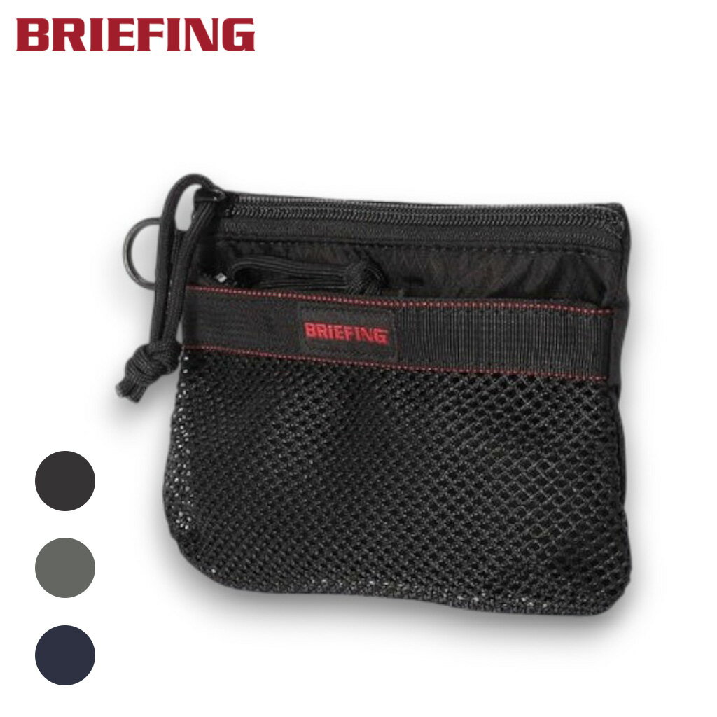 Rakuten - ブリーフィング メッシュフラットポーチ S ポーチ BRIEFING MESH FLAT POUCH S BRA261G17小物入れ 軽量 撥水 正規品 最強配送
