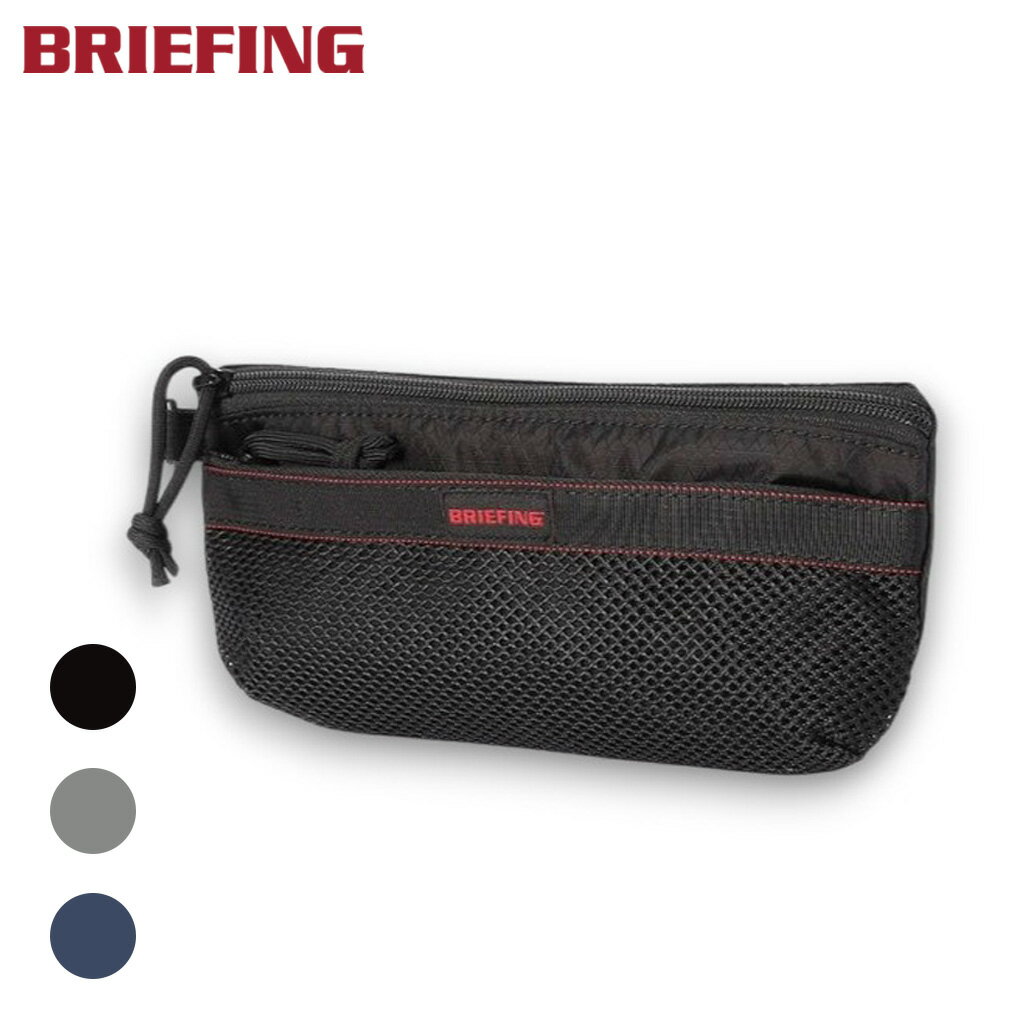 Rakuten - ブリーフィング メッシュフラットポーチ S ロング BRIEFING MESH FLAT POUCH S LONG ポーチ 小物入れ 軽量 撥水 BRA261G18 正規品 最強配送